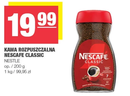 Розчинна кава Nescafe