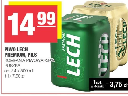 Пиво Lech