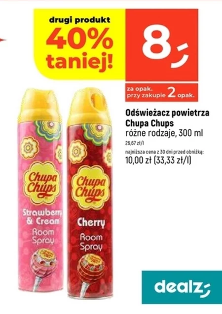 Освіжувач повітря Chupa Chups