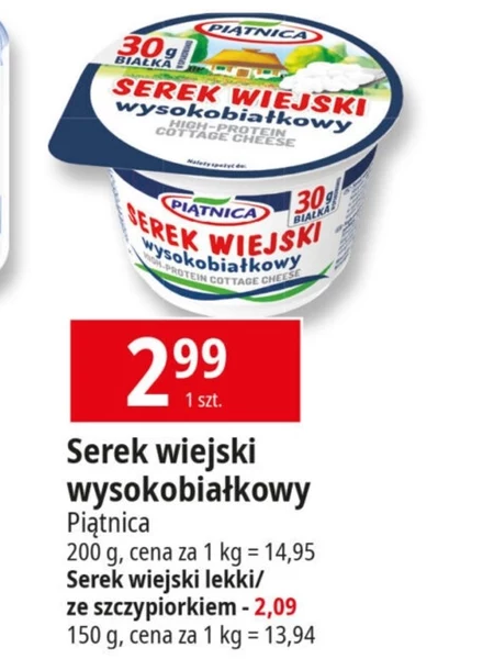 Piątnica Serek wiejski wysokobiałkowy 200 g