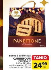 Бабка Panettone