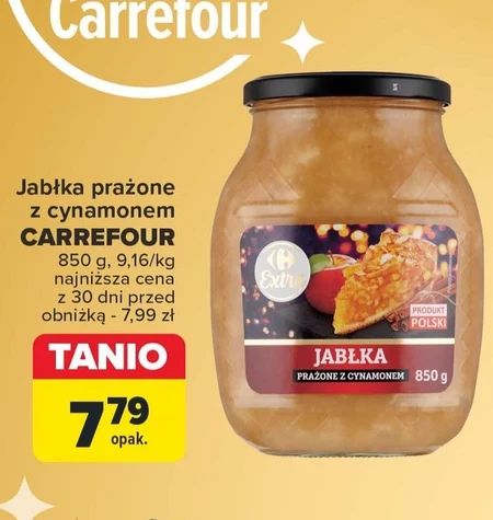 Смажені яблука Carrefour