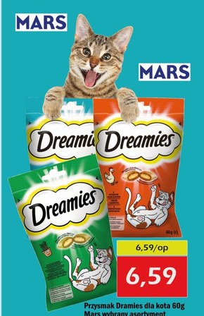 Dreamies Karma uzupełniająca z pysznym kurczakiem 60 g niska cena