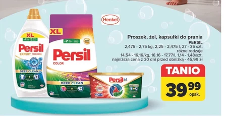 Пральний порошок Persil