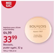 Порошок Bourjois