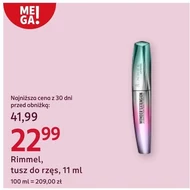 Туш Rimmel