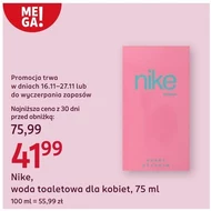 Туалетна вода для жінок Nike