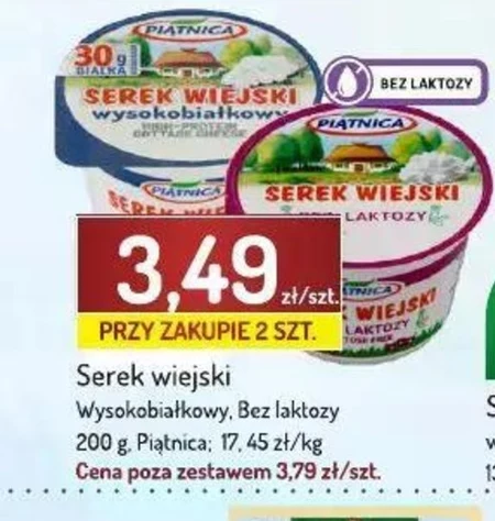 Serek wiejski Piątnica