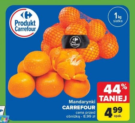 Мандарини Carrefour