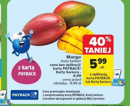 Манго Carrefour