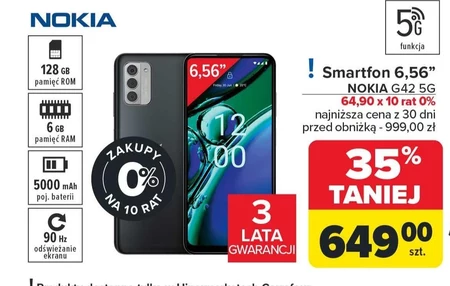 Смартфон Nokia