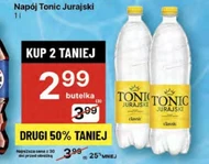 Випий Tonic