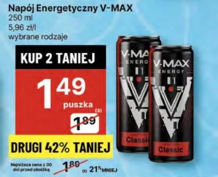 Енергетичний напій V-max