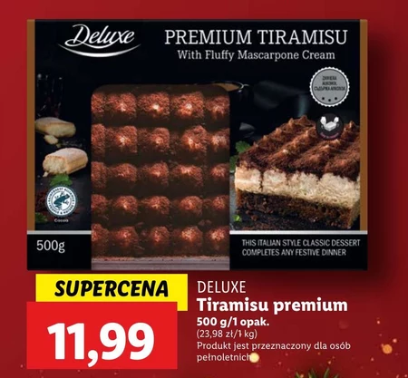 Тірамісу Deluxe