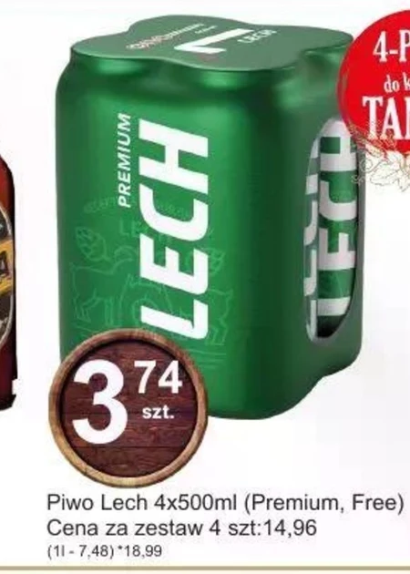 Lech Premium Piwo jasne 500 ml
