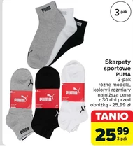 Skarpety sportowe Puma