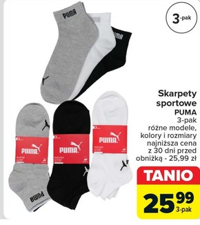 Skarpety sportowe Puma niska cena