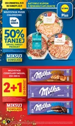 Різдвяні покупки в Lidl