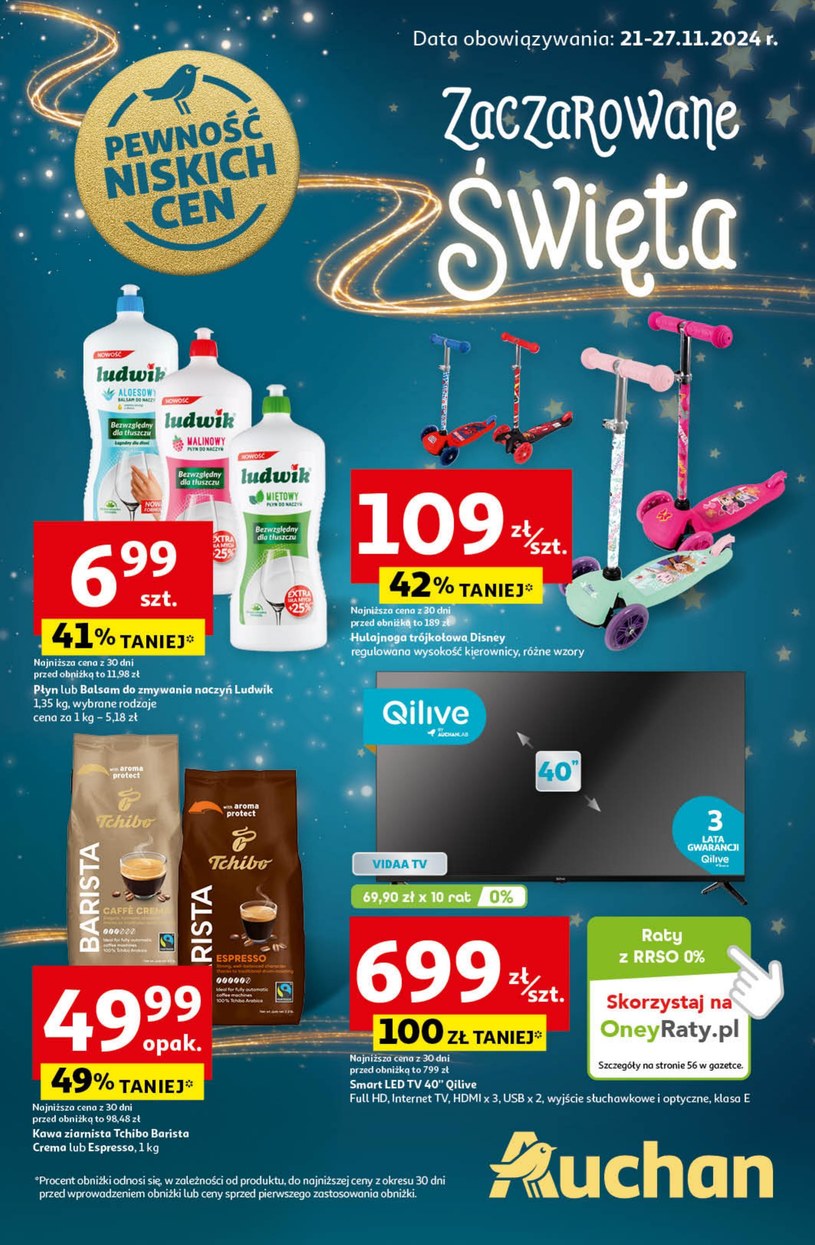 Auchan Hipermarket: 2 gazetki