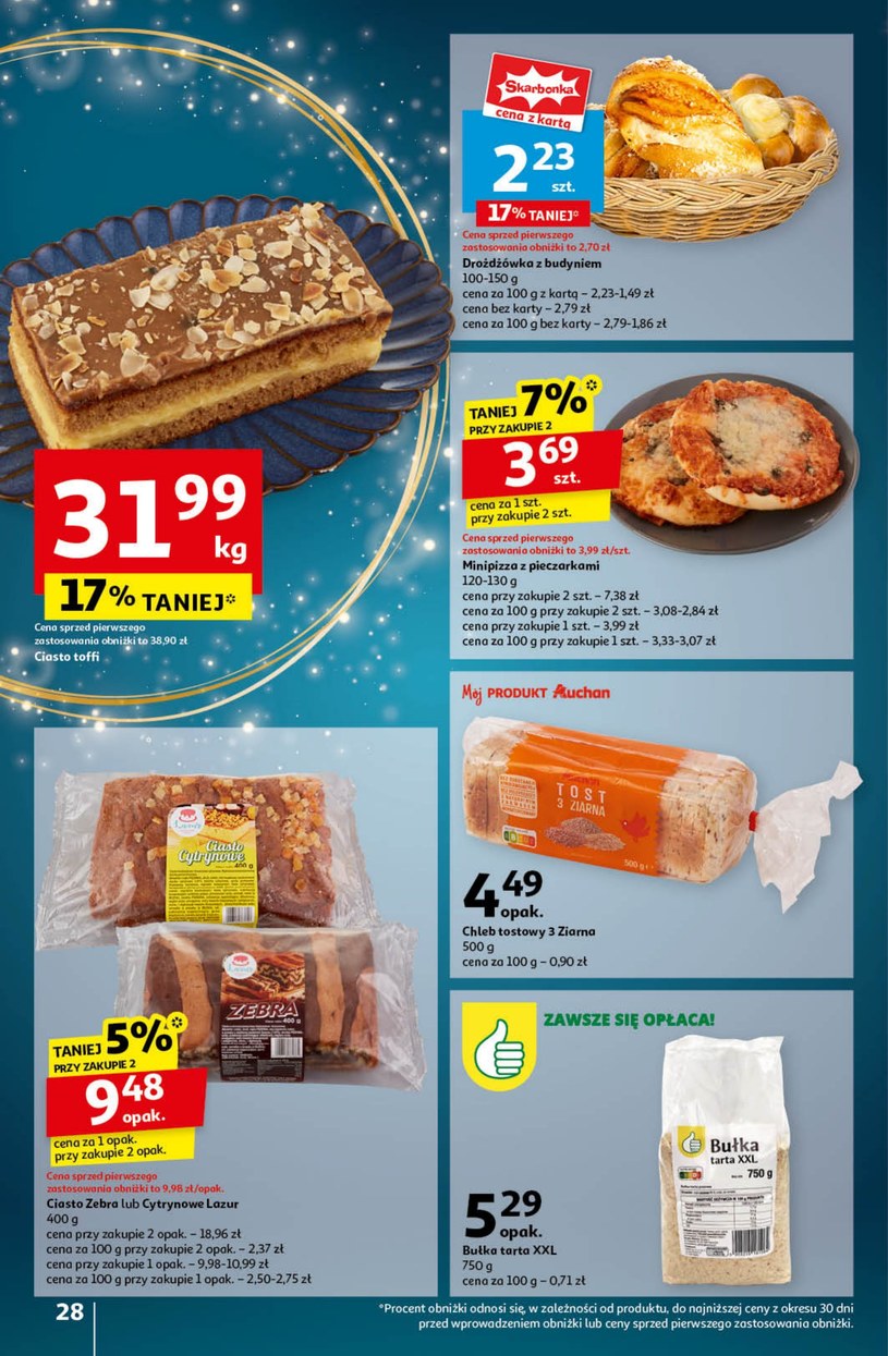 Auchan Hipermarket