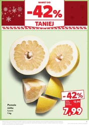 Kaufland - дійсно низькі ціни!