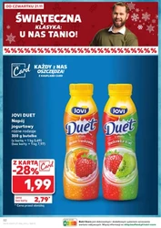 Kaufland - дійсно низькі ціни!