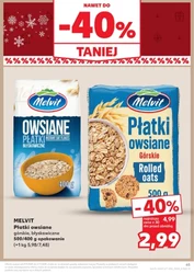 Kaufland - дійсно низькі ціни!