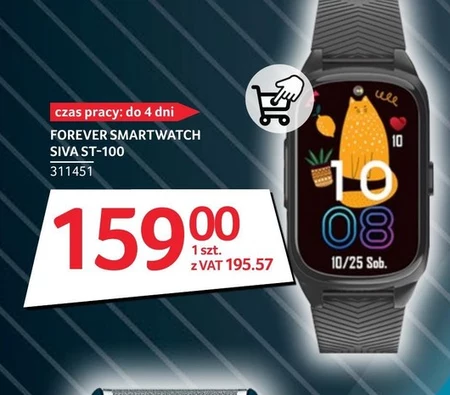 Smartwatch Forever