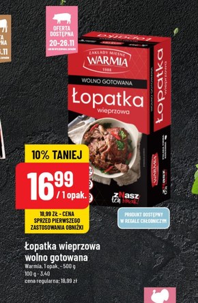 Łopatka wieprzowa Warmia niska cena