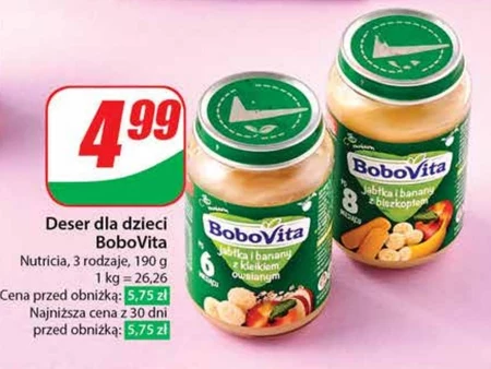 Десерт для дитини BoboVita