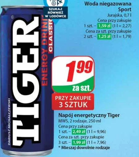 Енергетичний напій Tiger