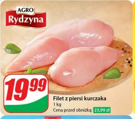 Філе курячої грудки Rydzyna