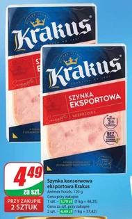 Шинка Krakus