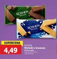 Вафлі Roshen