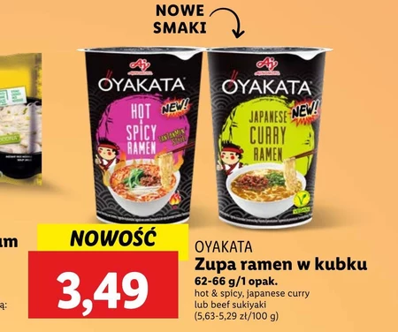 Oyakata Hot & Spicy Ramen Zupa instant 63 g