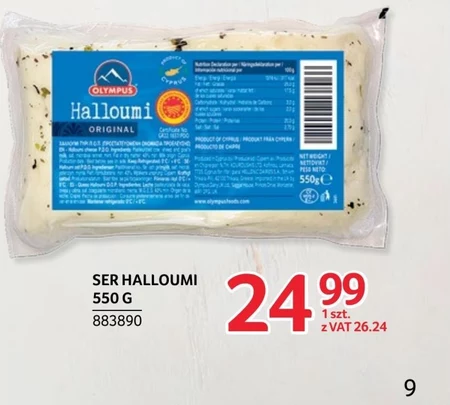 Halloumi