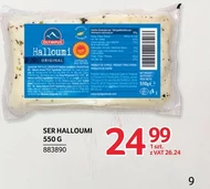 Халлумі Halloumi