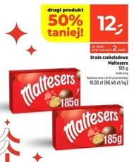 Драже maltesers