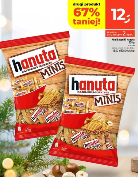 Батончики Hanuta