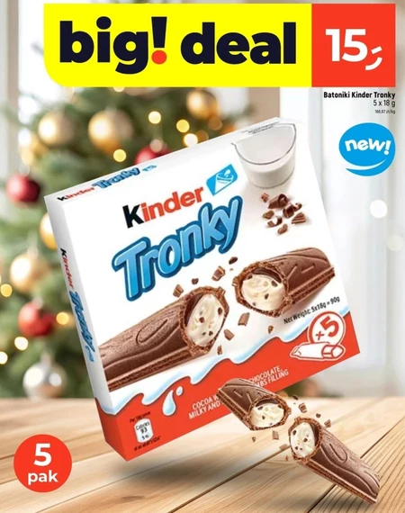 Батончики Kinder