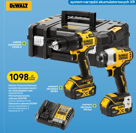 Інструментарій Dewalt