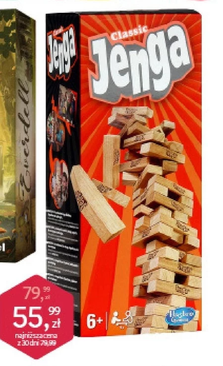 Jenga