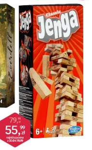 Дженга Jenga