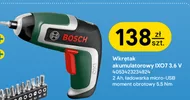 Акумуляторна викрутка Bosch