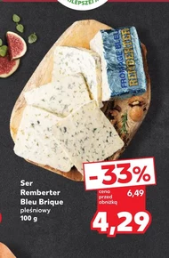 Блакитний сир Bleu Brique