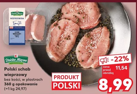 Schab bez kości K-Stoisko Mięsne