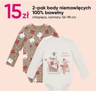 Body chłopięce Cute