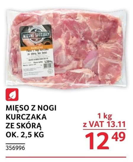 Noga z kurczaka Mięsne Specjały