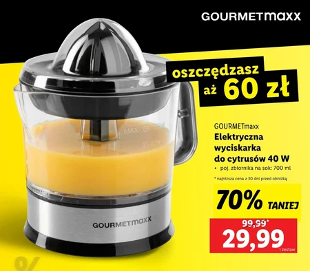 Соковижималка для цитрусових Gourmetmaxx