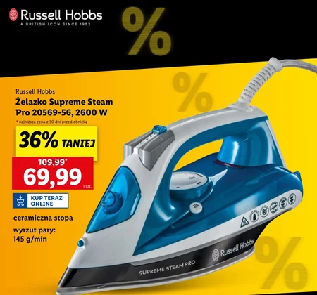 Залізо Russell Hobbs